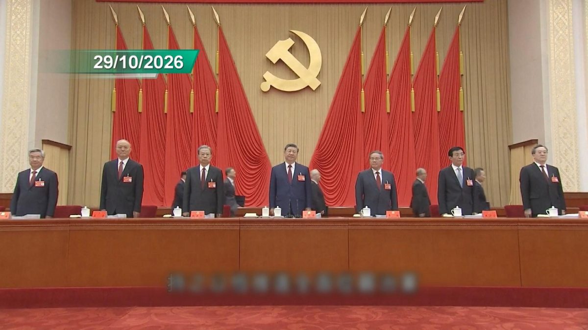 Picture_J.BJ.CPC 1730.jpg