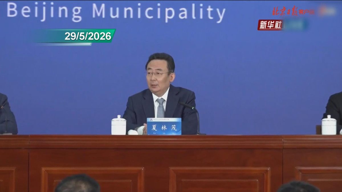 Picture_J.CN.OFFICIAL-1700_001.jpg