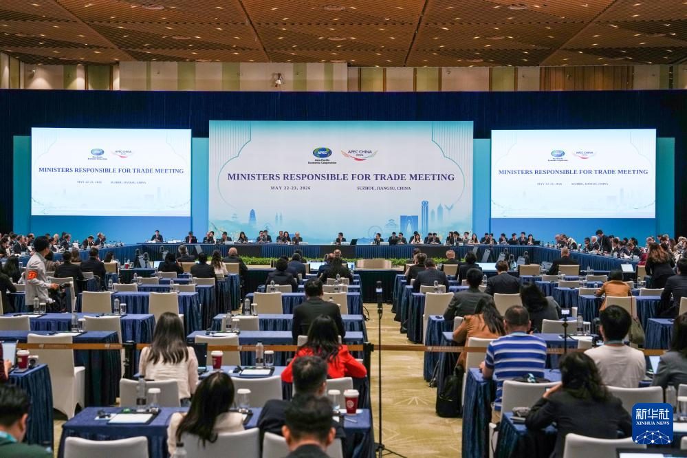 XINHUA_SUZHOU_4.jpg