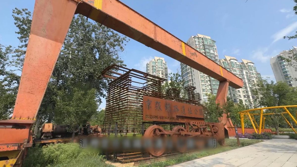 Picture_J.BJ.RAILWAY 2000_002.jpg