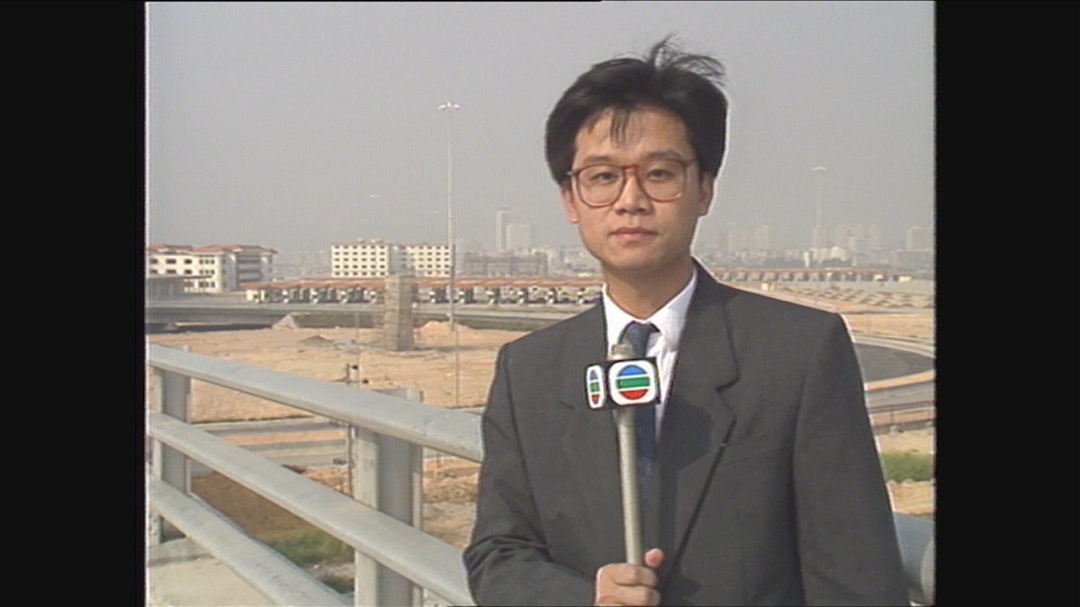 HUANGGANG.3.JPG
