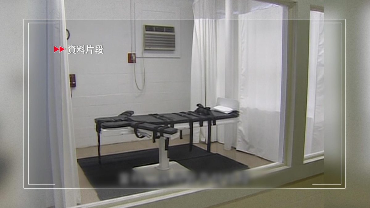 Picture_J.US.EXECUTION 1300.jpg