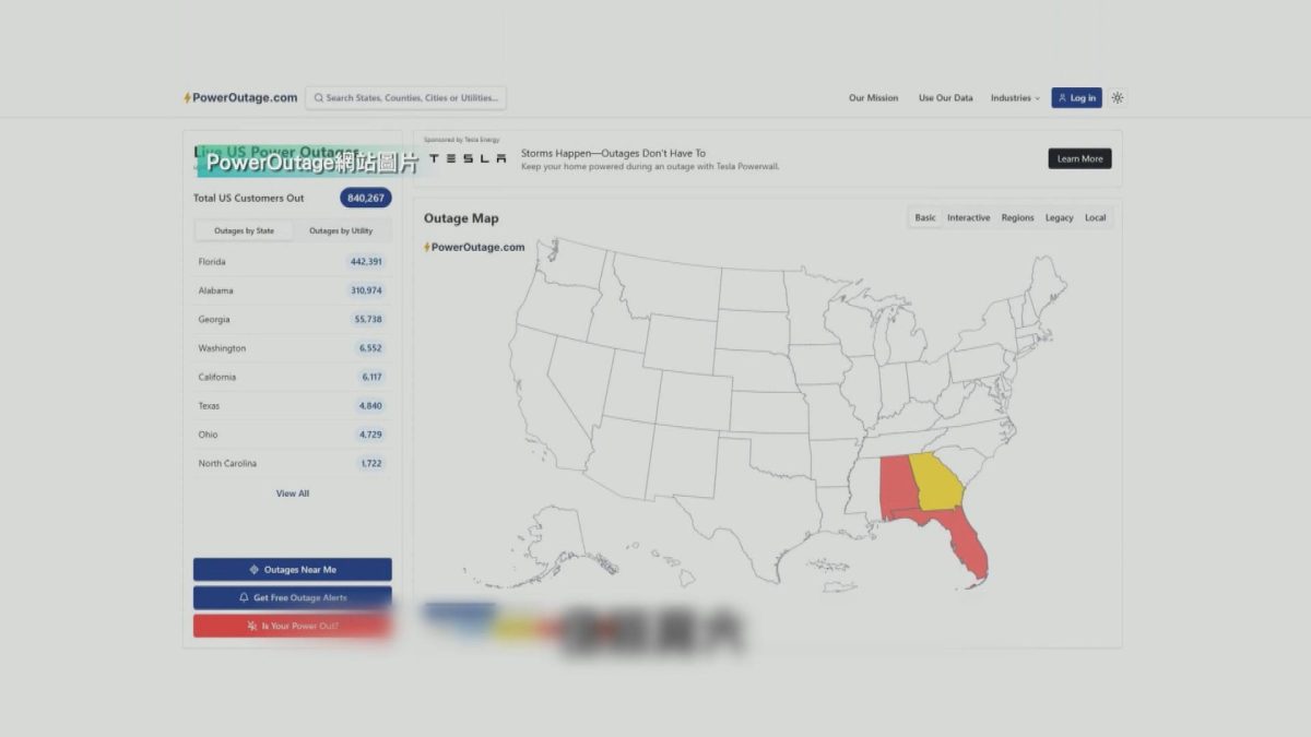 Picture_J.CNN.US.HURRICANE 1830 TILL NOV 8 2359_005.jpg