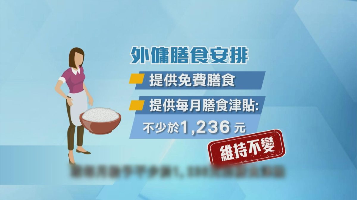 Picture_J.HELPER 1900.jpg