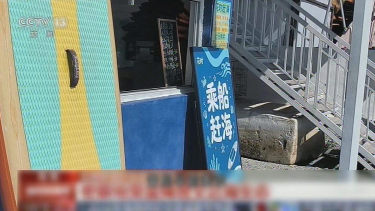 Picture_J.CN.MANGROVE 1700_003.jpg