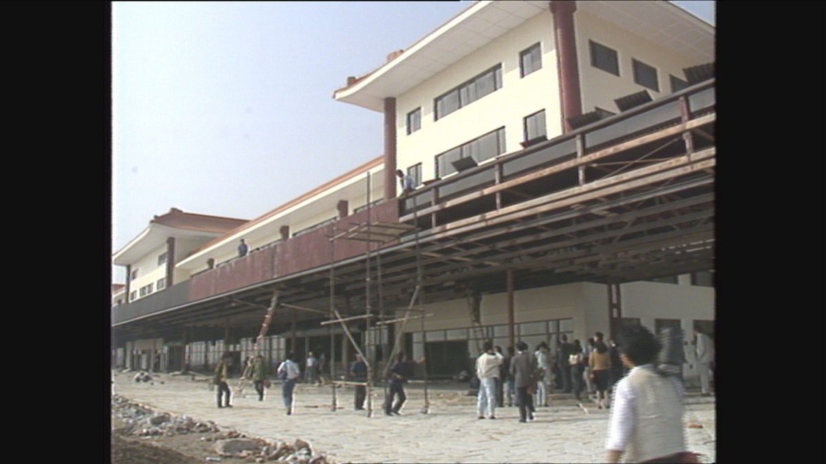 HUANGGANG.1.JPG