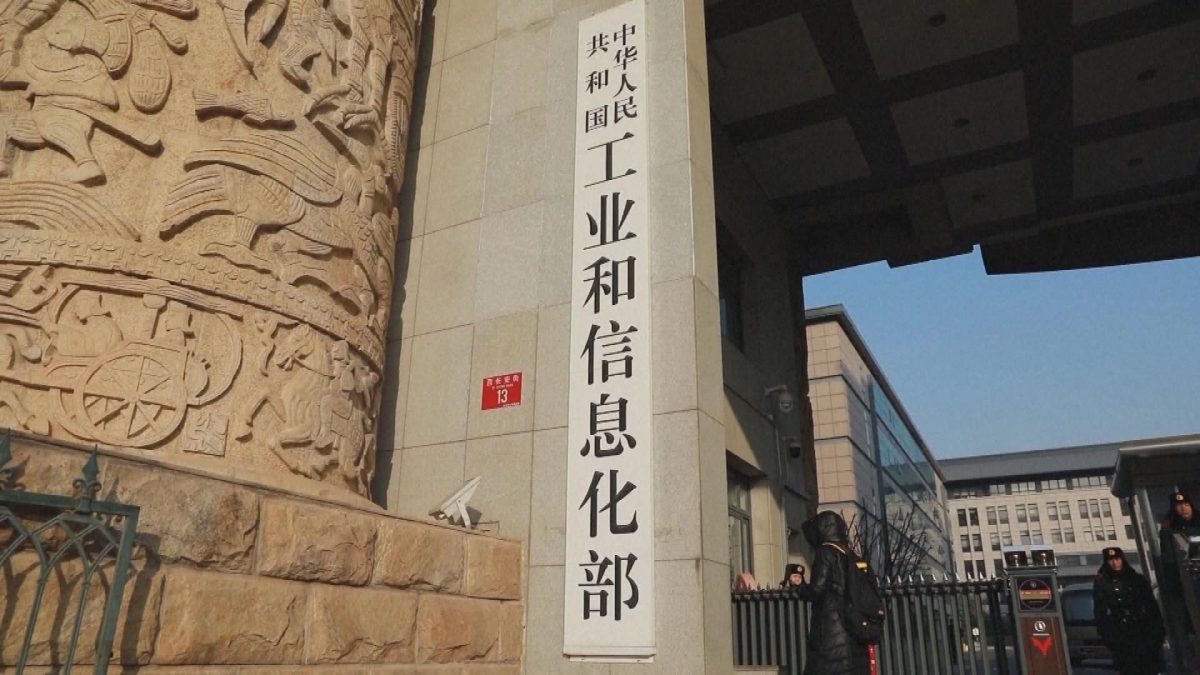 Picture_J.CN.CAR-2000.jpg