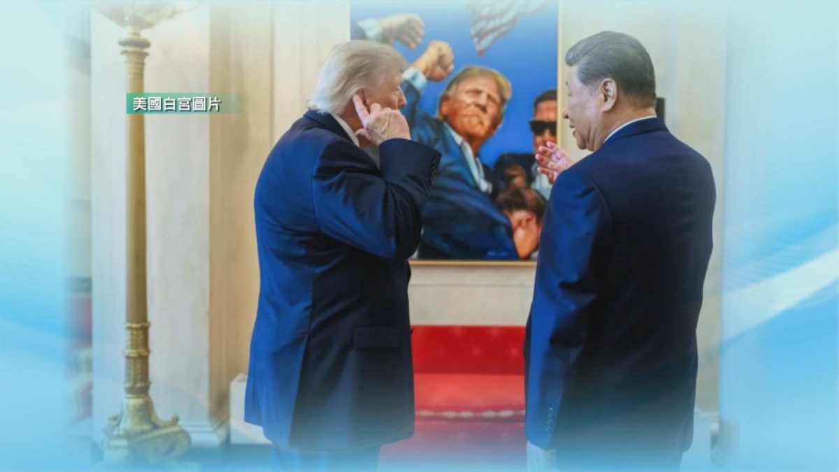 Picture_CC.J.APEC.LEADER-2300_002.jpg