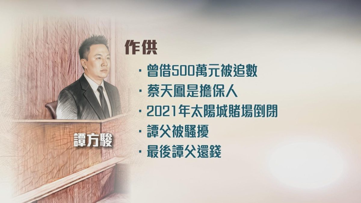 Picture_J.C.CHOI.GFX_003.jpg