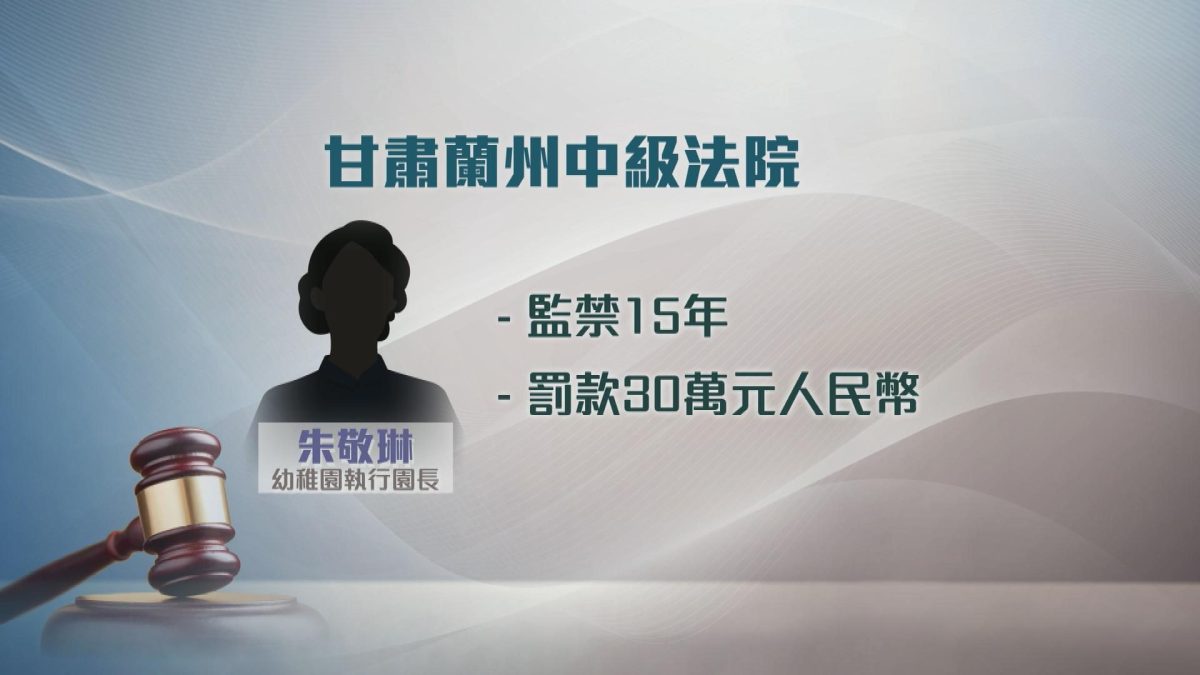 Picture_J.CN.CHILD.GFX_002.jpg