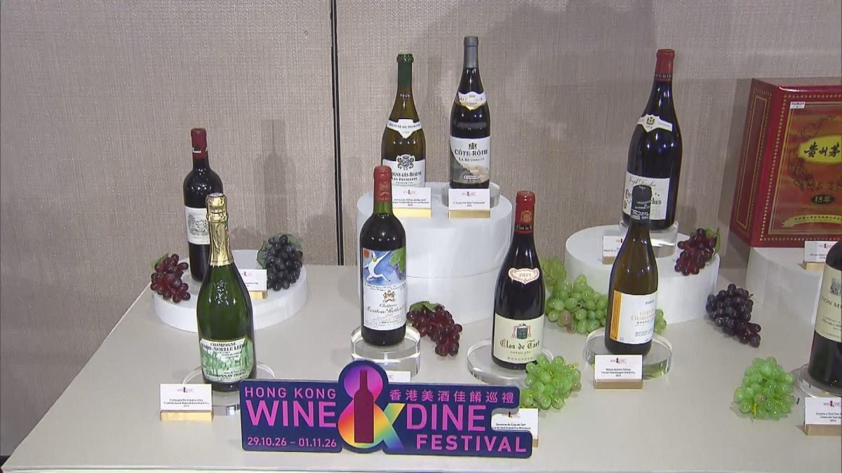 Picture_J.WINE-1700_003.jpg