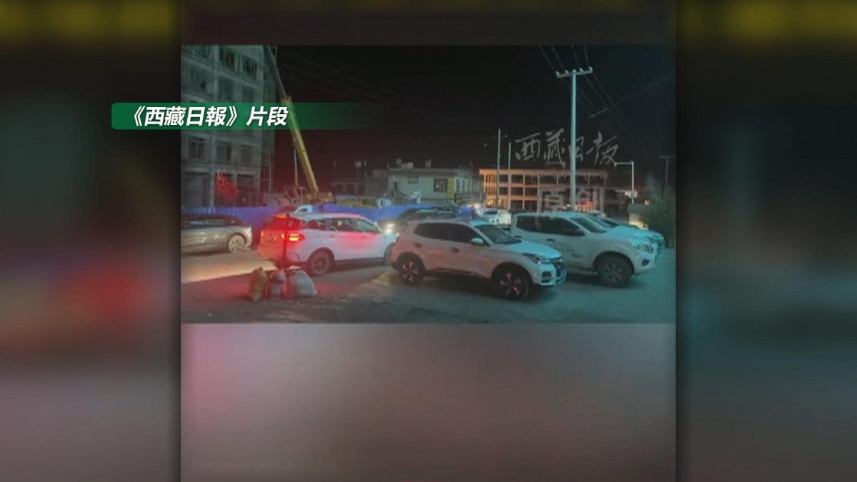 Picture_J.CN.QUAKE-0100_003.jpg