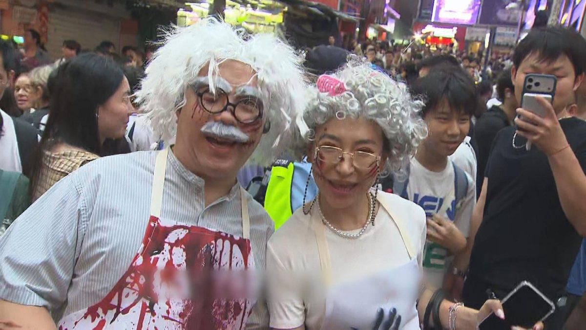 Picture_J.HALLOWEEN.LKF 1830._002.jpg
