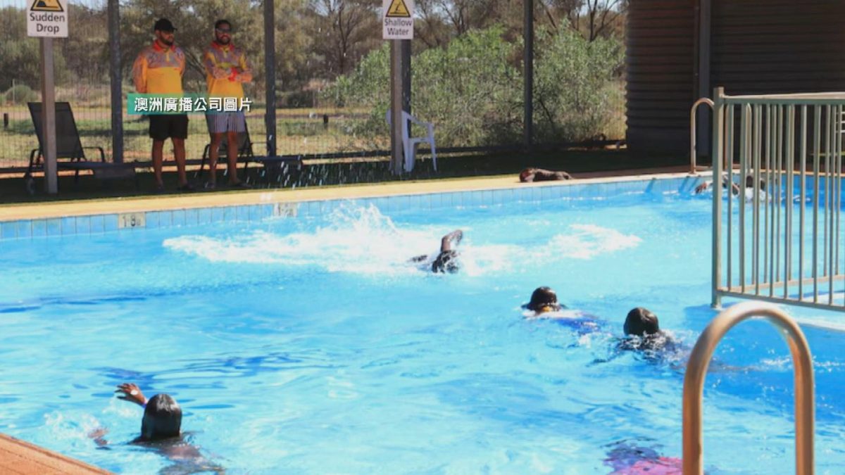 Picture_J.AUS.SWIM 1700_003.jpg