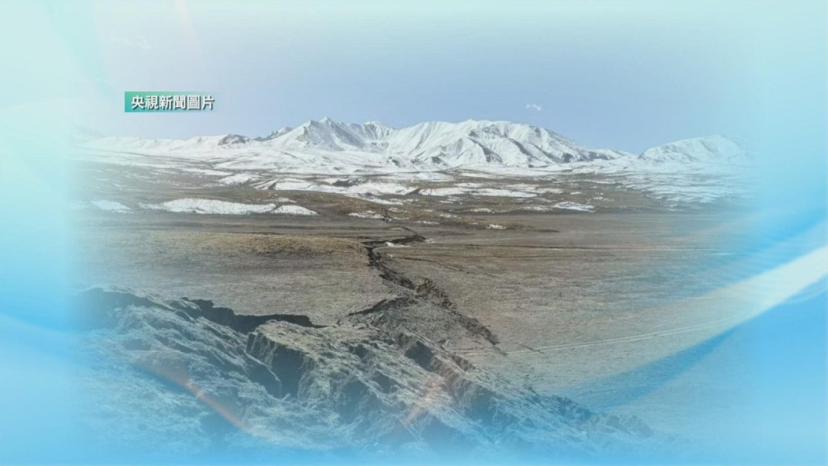 Picture_J.CN.QUAKE.FOLO-1500.jpg