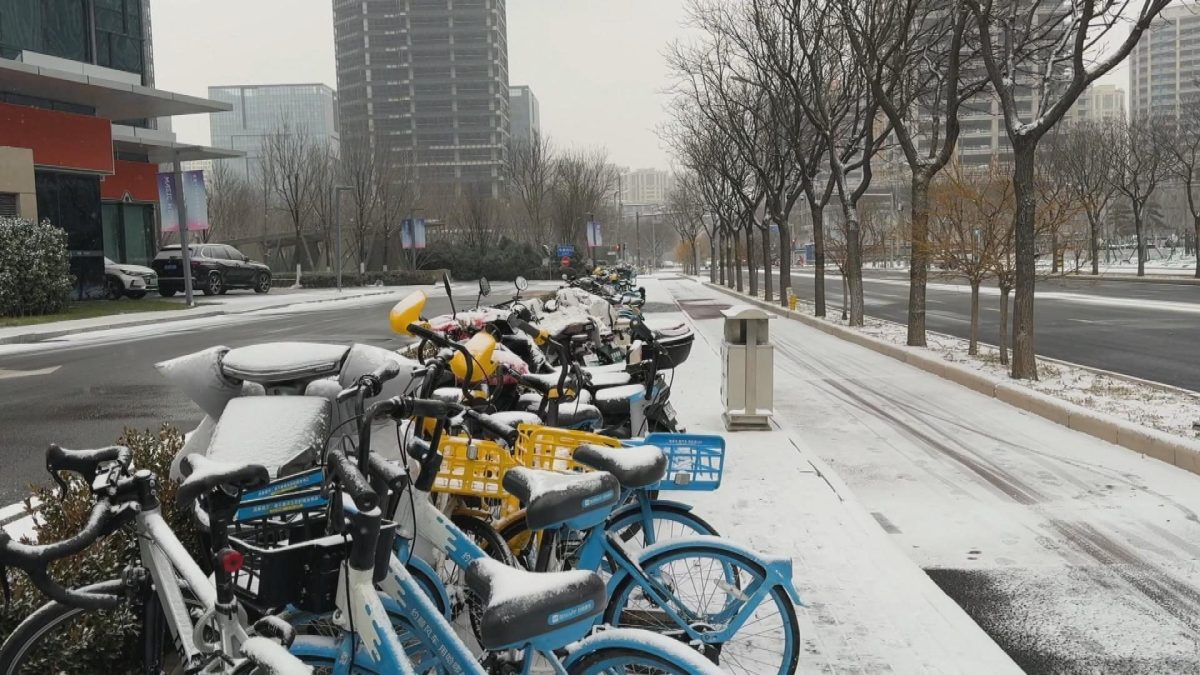Picture_J.CN.WEATHER-2000_002.jpg