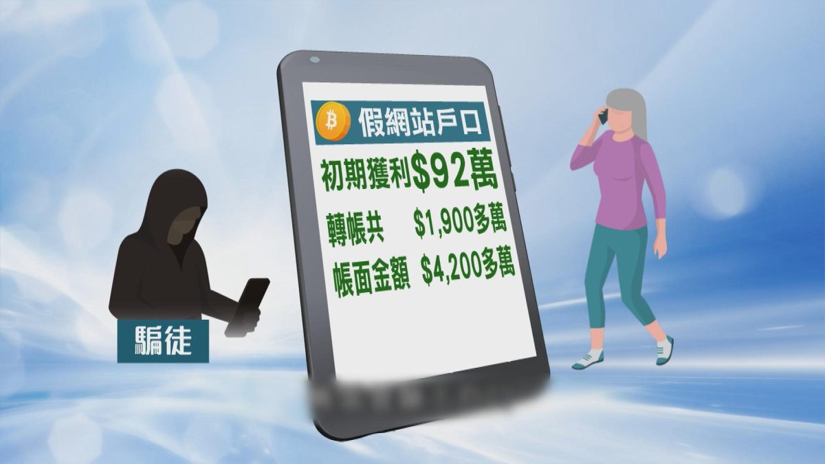 Picture_J.FRAUD 1830._001.jpg