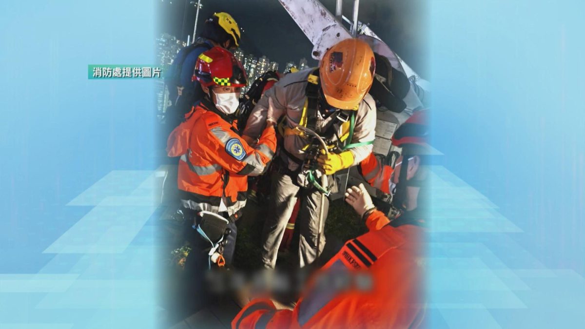 Picture_J.RESCUE 2300.jpg