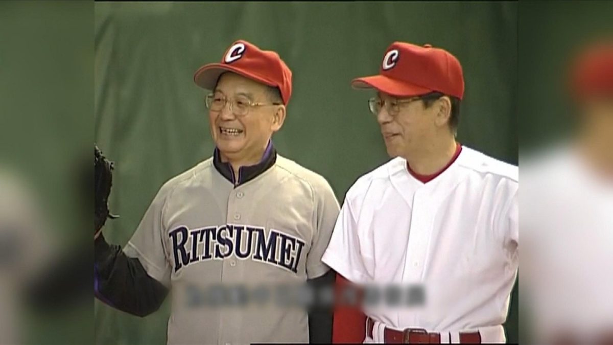 Picture_J.JP.PM 1830 NHK_001.jpg