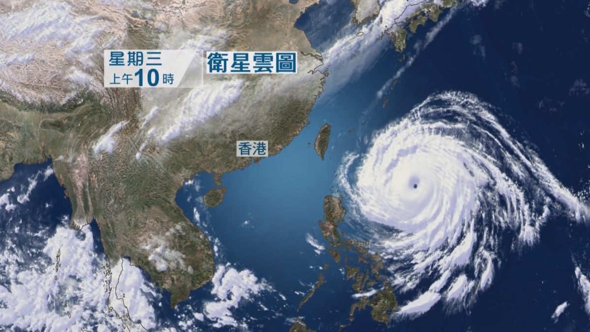 Picture_J.HKO 1730_002.jpg