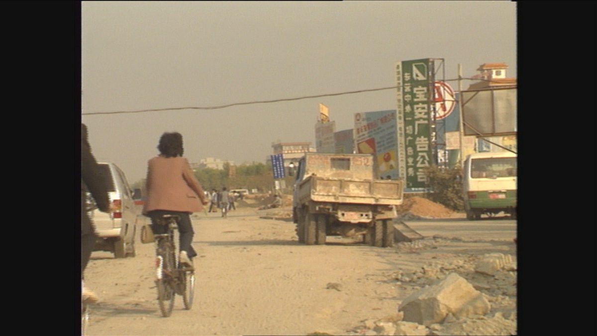HUANGGANG2.21.JPG