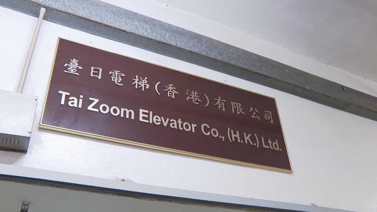 Picture_J.LIFT-1300_001.jpg
