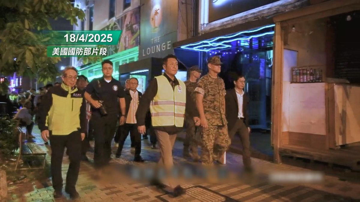 Picture_J.JP.ARREST 1830 nhk_002.jpg