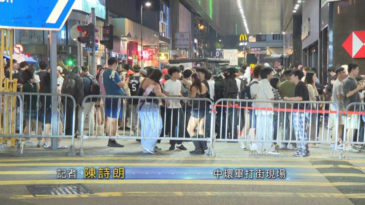 Picture_LIVE.LKF.CLONG 2335_001.jpg
